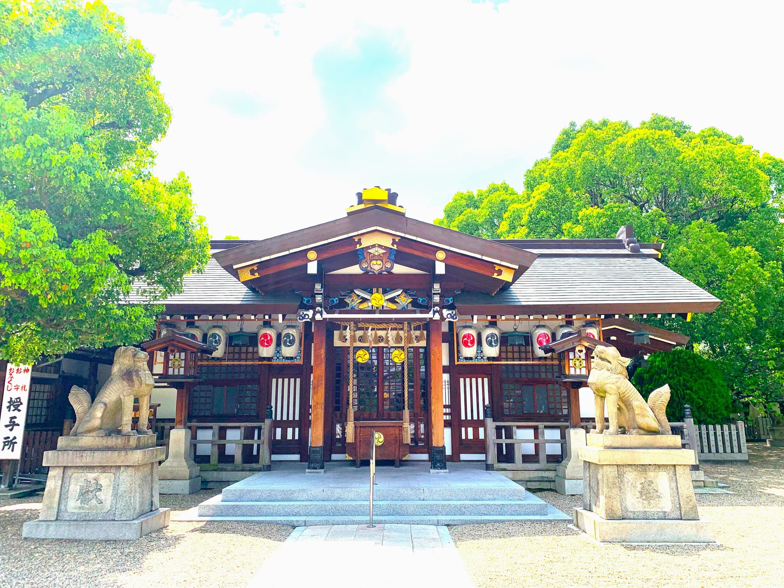 三社神社