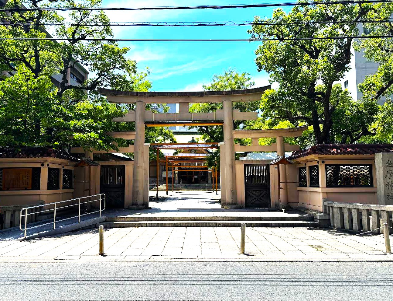 坐摩神社