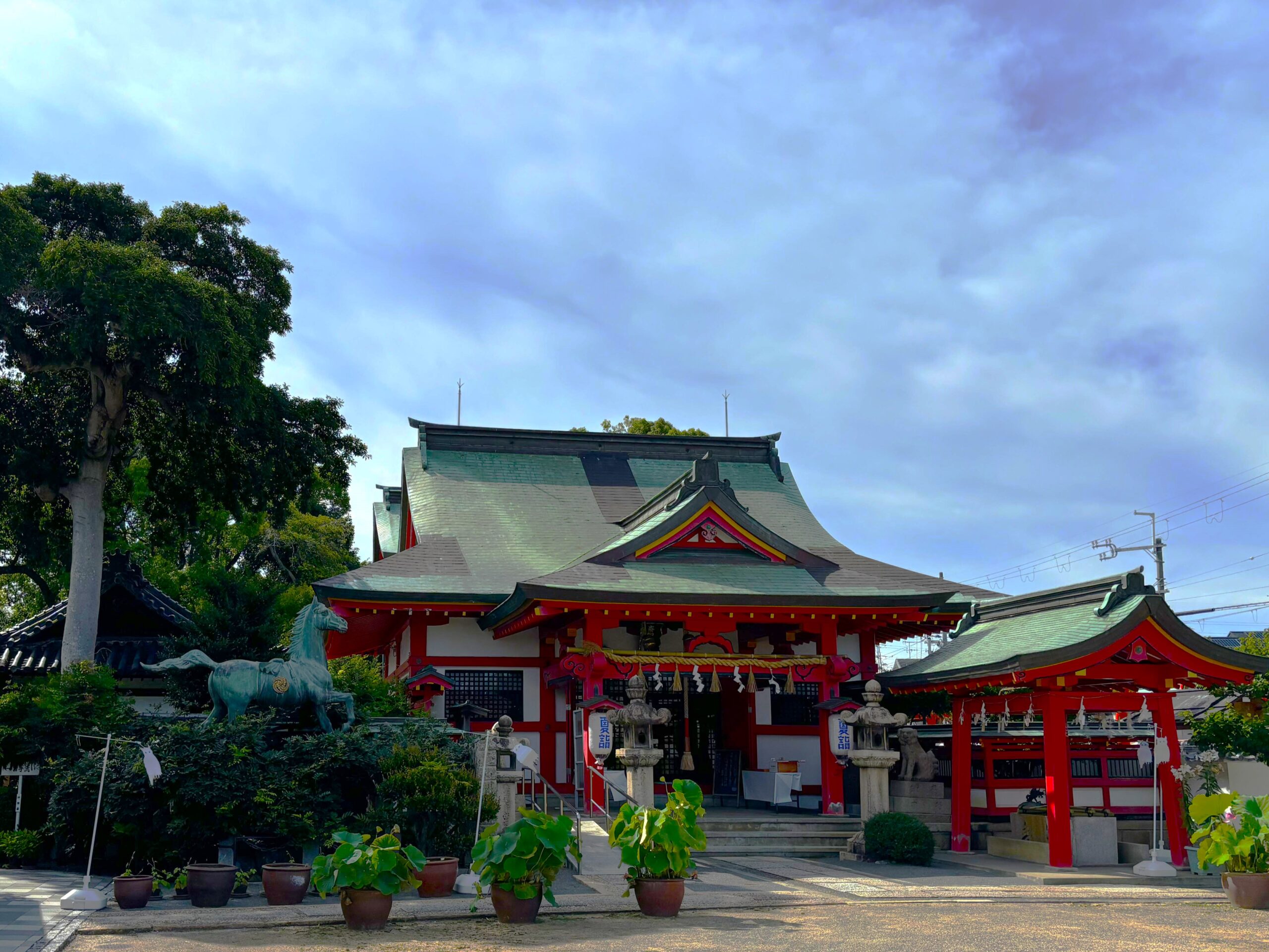 奈加美神社