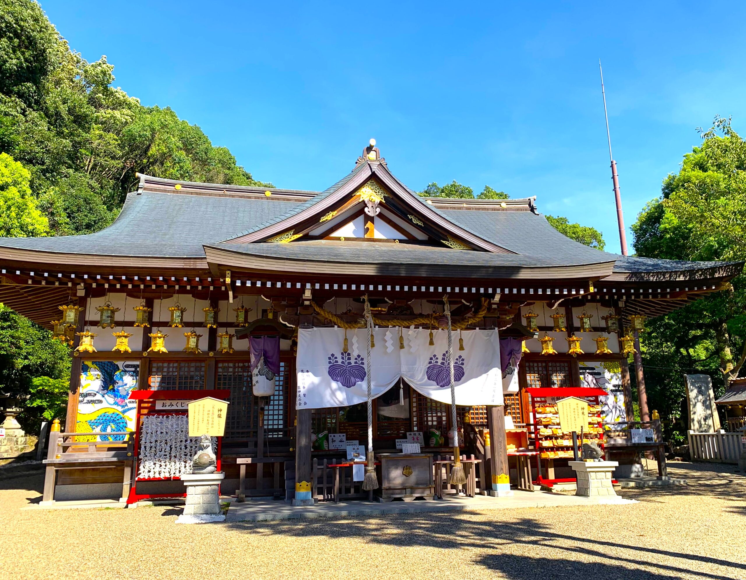 恩智神社