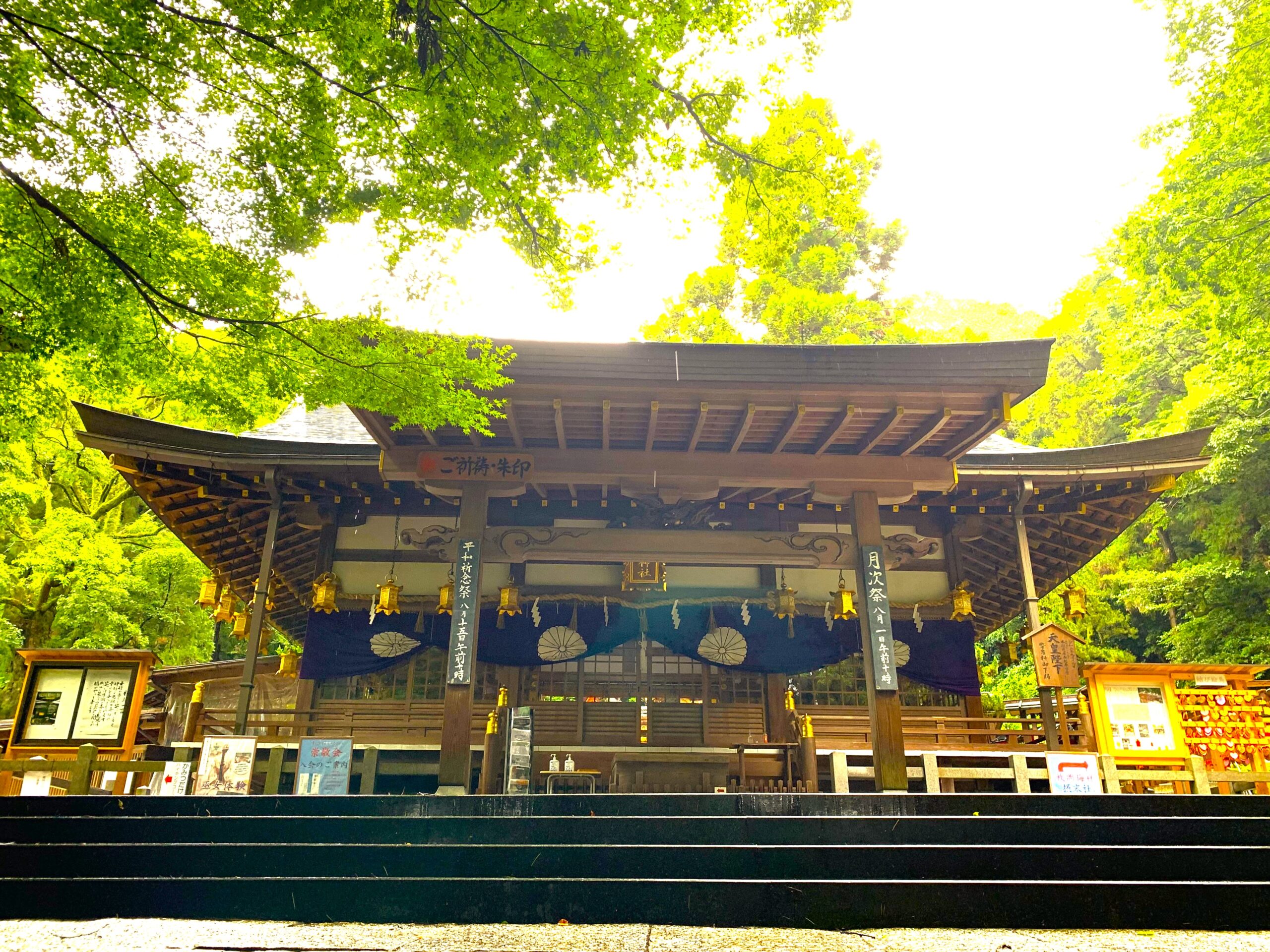 枚岡神社