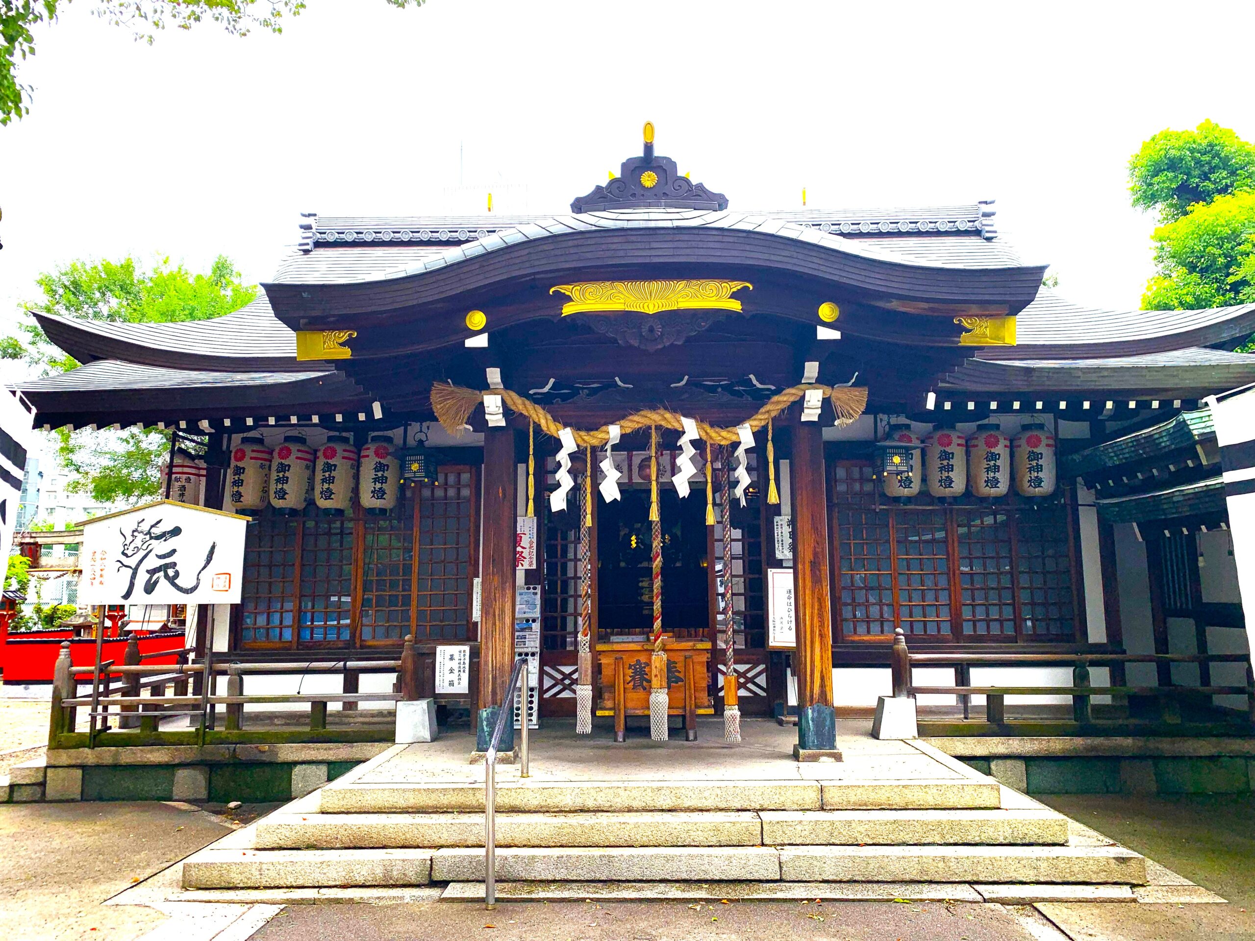 清見原神社