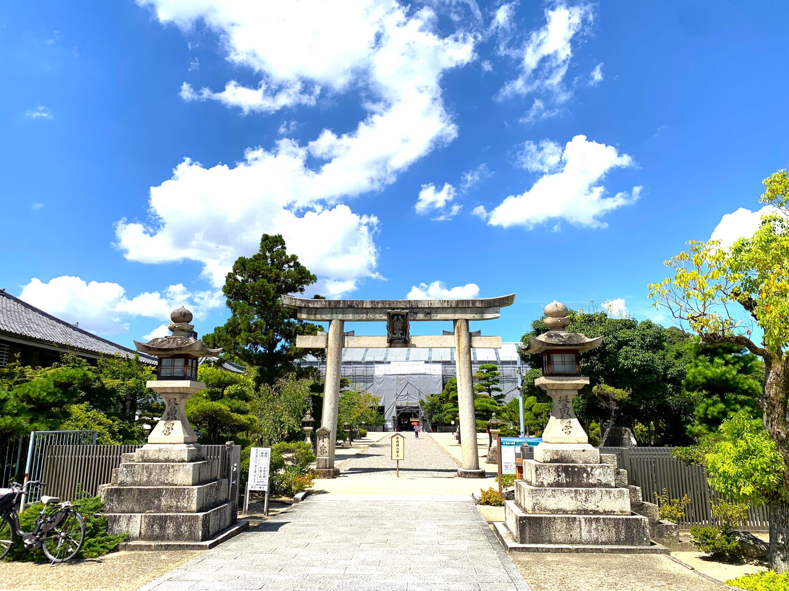 誉田八幡宮