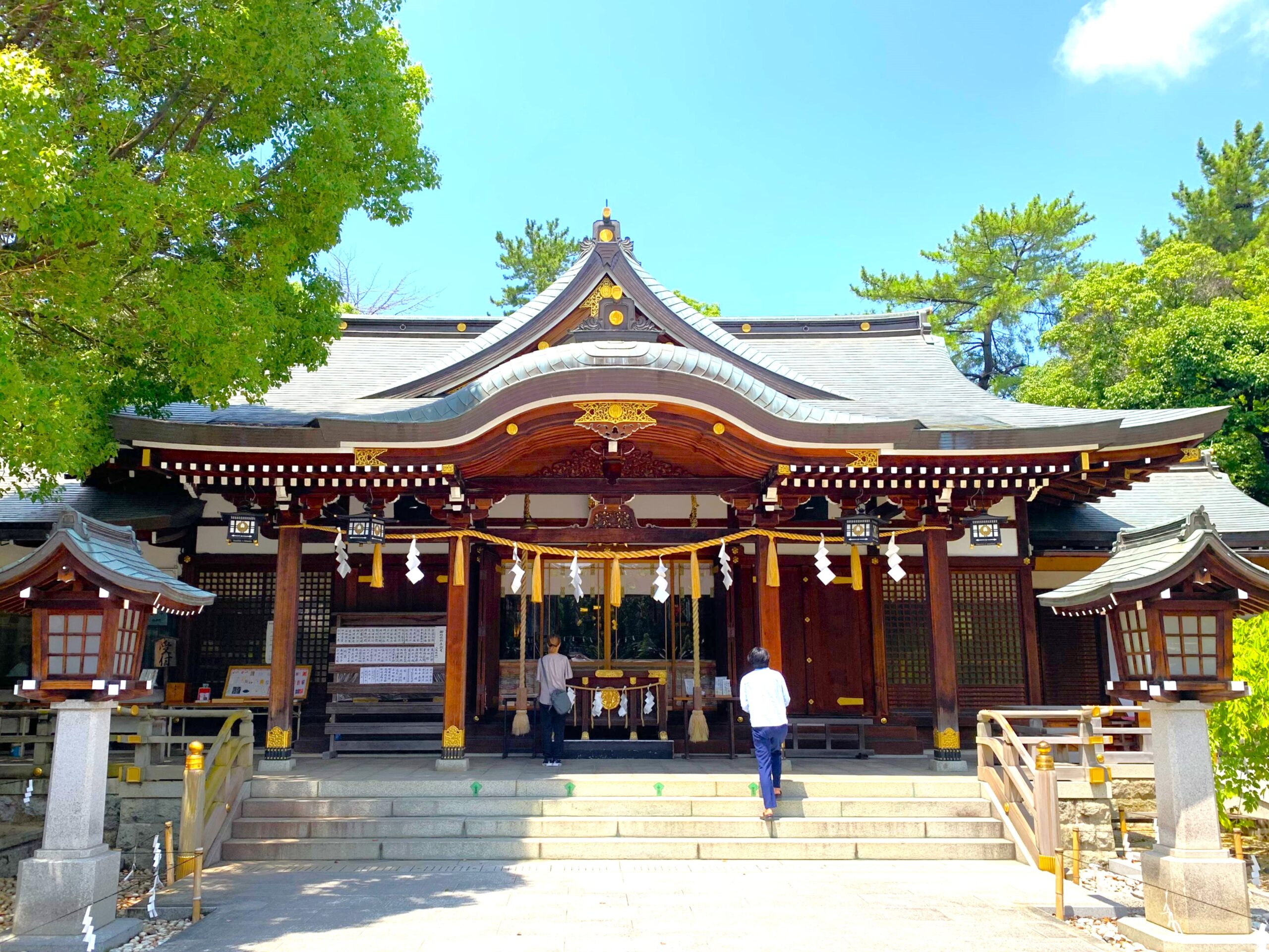 辛國神社